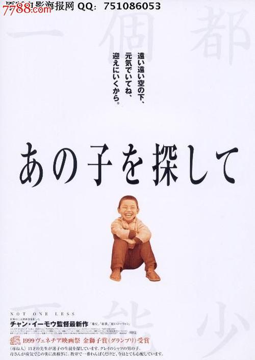 哪里能做荣誉证书